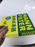 曼牌（MANNFILTER）空调滤芯CUK22076/CUK22032M凯美瑞C-HR卡罗拉雷凌RAV4荣放皇冠 实拍图