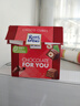 瑞特滋（RITTER SPORT）什锦口味夹心巧克力礼盒 休闲零食糖果礼物送男女友 176克 实拍图