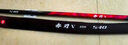 光威（GW） 鱼竿赤刃五代台钓竿超轻超硬碳素钓鱼竿垂钓钓具用品调手竿 5.4m 赤刃Ⅴ代时尚版 实拍图