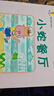马培德Maped 智能带插笔圆规可夹笔 专业绘图圆规初高中生小学生金属圆规制图作图画图工具考试196510CH 实拍图