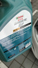 嘉实多（Castrol）磁护智E版 全合成机油 润滑油 5W-40 SP A3/B4 4L 汽车保养 实拍图
