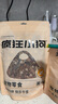 疯狂小狗宠物狗零食鸡肉牛肉粒成犬幼犬通用营养拌饭奖励  狂炫六种肉500g 实拍图