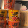 统一茄皇鸡蛋面泡面方便面桶装新疆的番茄牛肉面宿舍夜宵速食整箱批发 【6桶】茄皇鸡蛋3桶+茄皇牛肉3桶 实拍图