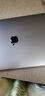 苹果（Apple） MacBook Pro/Air 二手苹果笔记本电脑 商务 办公 游戏 设计 剪辑 95新17款XV2灰XX2银8G/256G带Bar 实拍图