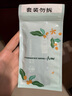 星巴克（Starbucks）精品速溶黑咖啡0糖低脂阿拉比卡豆 提神防困美式咖啡尝鲜2.3g*3条 实拍图