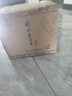 衡水老白干青花手酿 老白干香型白酒 62度 500ml*4瓶整箱装 白酒整箱送礼 实拍图