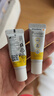 美德乐（Medela）羊脂膏乳头膏保护霜高纯度防皲裂膏滋润准孕妇瑞士进口7g 实拍图