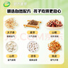 江中消食片0.8g*24片5盒装 促进消化儿童胃胀气积食欲不振成人消食片 实拍图