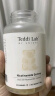 UNICHI烟酰胺小熊软糖teddilab 0糖美白 焕亮内服晒后修复 60粒 实拍图