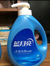 蓝月亮 手洗专用洗衣液 风清白兰 1kg/瓶 内衣内裤适用 易漂 洁净去污 实拍图