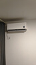 小米（MI）米家 1.5匹 新一级能效 巨省电 空调挂机 KFR-35GW/N1A1【国家补贴20%】整机十年质保 实拍图