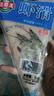海霸王虾滑 150g/袋 虾肉含量95%+火锅食材 烧烤食材 关东煮食材 实拍图