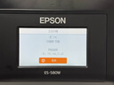 爱普生（EPSON）扫描仪DS-570WII A4彩色文档馈纸式自动连续双面高速扫描仪 ES-580W(可扫至U盘+支持国产系统) 实拍图