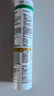 瓦克（WACKER）DA防霉玻璃胶厨卫专用密封胶防水美容胶中性马桶封边硅胶白色1支  实拍图