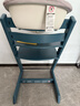 Stokke成长椅源自欧洲宝宝TT餐椅多功能儿童餐椅家用餐桌椅婴儿餐椅 峡湾蓝单椅 实拍图