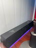 雷蛇（Razer）利维坦巨兽V2 X 游戏条形音箱 RGB灯效 电脑桌面音箱 黑神话悟空 实拍图