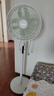 美的（Midea）【幸运草安睡风扇1S】一级能效直流变频声控电风扇家用遥控卧室静音落地扇台式桌面抗菌大风力电扇 实拍图