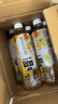 三得利【代言人成毅同款】无糖桂花乌龙茶饮料  0糖0脂0能量 500ml*15瓶 实拍图