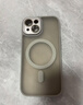 KEKLLE【肤感磁吸】适用iPhone15手机壳 苹果15保护套磁吸无线充电磨砂防摔镜头全包软边保护套 钛灰色 实拍图