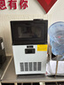 美的（Midea）制冰机方块冰中小型奶茶店摆摊KTV吧台大型制冰器50颗冰格/日产25KG全自动冰块制造机 MBS-50F16E 实拍图