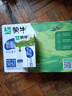 蒙牛低脂高钙牛奶 250ml*16盒 每100ml含125mg钙 健身伴侣（礼盒装） 实拍图