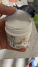 松达儿童面霜宝宝护肤保湿婴儿面霜润肤夏季清爽山茶油霜68g 实拍图