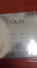 玉兰油（OLAY）超抗小白瓶面膜1片装试用美白补水提亮肤色【回购券 】 实拍图