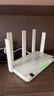 Tenda腾达路由器【狂暴WiFi7丨京东独家】云霄BE3600超强2.5G无线千兆穿墙王信号增强家用立式放大器 实拍图