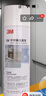 3M 不锈钢洁亮剂 480ml/瓶 金属上光剂不锈钢清洁剂电梯光亮剂不锈钢扶手洁亮剂 实拍图