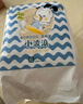 巴布豆（BOBDOG）小波浪拉拉裤XL120片(12-17KG)尿不湿 超薄透气 干爽 实拍图