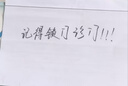 点石制笔柔绘笔小楷秀丽笔学生仿毛笔练字笔 书法笔请柬笔软头签名小楷签字笔 827 【夜长-黑色】6支装 实拍图