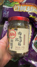 川娃子 调味料 豇豆肉末酱 酸豆角 下饭菜 拌饭拌面酱  245g 实拍图