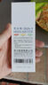 得力(deli)经典6色荧光笔 考试复习划重点彩色醒目标记笔 办公记号笔手帐S624 开学文具 实拍图