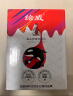 绘威适用爱普生004墨水L3251 L3258 L3255 L3153 L3118 L3158 3151 3156 3119 3256 1258打印机墨水 四色套装 实拍图