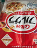 卡乐比（Calbee）即食燕麦片 原味水果麦片600g 日本进口非油炸 早餐零食冲饮代餐 实拍图