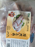 龙大肉食 猪蹄块2斤 冷冻免切猪蹄子猪爪猪手猪脚猪蹄生鲜  卤猪蹄酱卤 实拍图