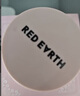 红地球（red earth）贴贴霜隔离妆前乳50g遮盖隐形毛孔卡粉打底面霜生日礼物送女生 实拍图