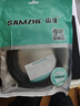山泽超六类万兆纯铜网线5米 CAT6A类成品线 家用电脑网络宽带工程跳线兼容千兆8芯2.5g连接线 GD6A050 实拍图