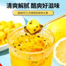 同仁堂（TRT）金桔百香果茶冷泡茶冻干柠檬片VC泡水喝饮品水果茶120g（10g*12） 实拍图