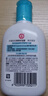 大宝SOD清爽保湿凝露100ml*2乳液面霜擦脸油男女士补水保湿面部护肤品 实拍图
