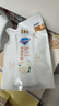 舒肤佳【王楚钦同款】新升级净透沐浴露570g*3(红石榴+山茶花+乌木)留香 实拍图