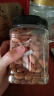 每果时光巴旦木仁400g原味大杏仁扁桃仁坚果炒货盐焗巴达木巴坦木休闲零食 实拍图