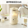 九阳豆浆机1L容量全新隔音罩破壁机细腻特快浆一键清洗可做米糊奶茶料理机榨汁机DJ10X-D246 实拍图