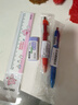 斑马牌（ZEBRA）子弹头按动中性笔0.5mm  真好系列蓝笔 学生刷题笔记写字笔 办公用签字笔 C-JJ3 蓝色 单支装 实拍图