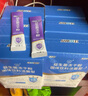 江中益生菌【2个月周期装】12000亿成人儿童孕妇中老年人肠胃调理活菌 实拍图