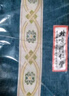 同仁堂手腕热敷贴蒸汽手腕带热敷腱鞘炎护腕热宝宝贴暖手贴护腕自热贴 实拍图