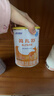 雀巢健康科学蔼儿舒 无乳糖 乳蛋白深度水解配方食品 0-12月适用 400g正品保证 实拍图