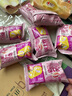 达利园瑞士卷草莓味720g礼盒装学生充饥零食点心(新老包装随机发货) 实拍图