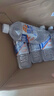 东鹏特饮东鹏补水啦电解质水饮料555ml*24整箱西柚味 健身骑行补充水分 实拍图