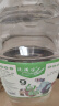 沅满味9度白醋5斤大桶装商用家用食用醋除垢洗脸泡脚清洁多功能破损包赔 九度白醋9斤 实拍图